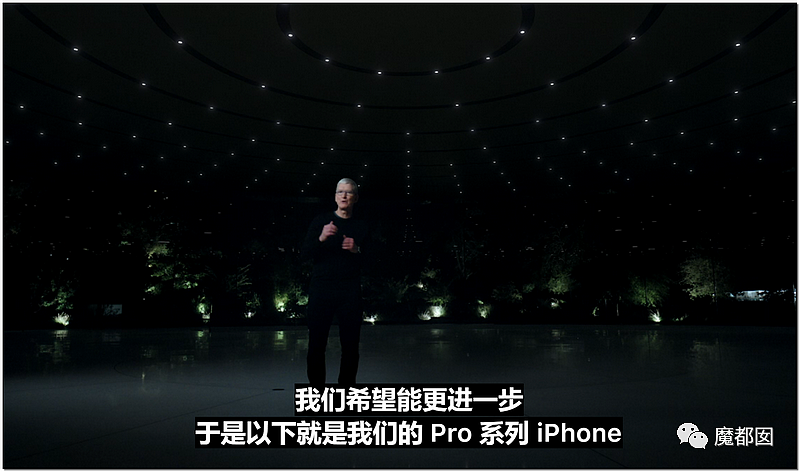 iPhone 12正式亮相！全系支持5G，影像系统再升级，发布会全程回顾（组图） - 77