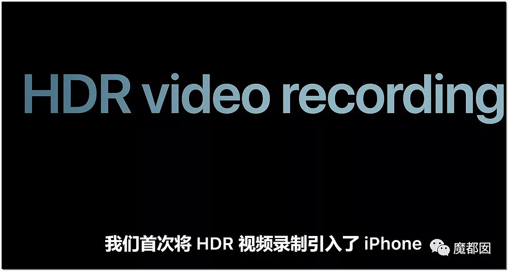 iPhone 12正式亮相！全系支持5G，影像系统再升级，发布会全程回顾（组图） - 100