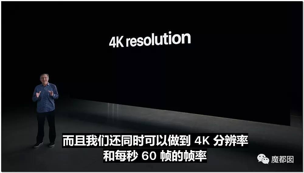 iPhone 12正式亮相！全系支持5G，影像系统再升级，发布会全程回顾（组图） - 103