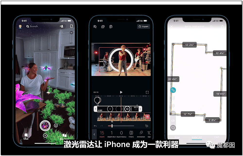 iPhone 12正式亮相！全系支持5G，影像系统再升级，发布会全程回顾（组图） - 107