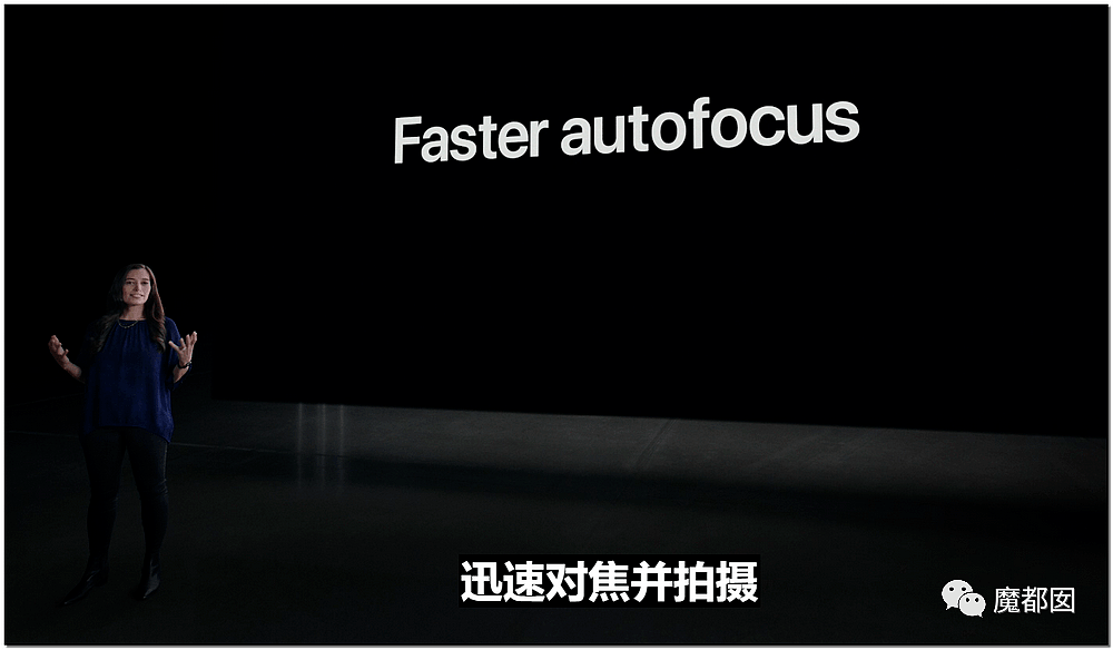 iPhone 12正式亮相！全系支持5G，影像系统再升级，发布会全程回顾（组图） - 108