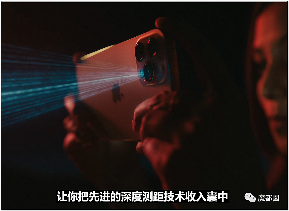 iPhone 12正式亮相！全系支持5G，影像系统再升级，发布会全程回顾（组图） - 115