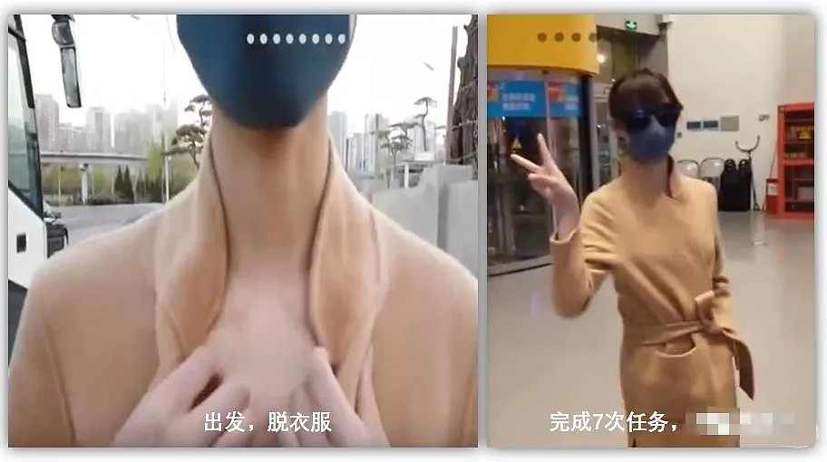中国女子马路中央全裸性爱不雅视频曝光：恶心！姑娘，开个房很难吗？（组图） - 21