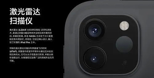 iPhone12发布了！申请大学就能拿iPhone 12？！还送AirPods Pro？这种好事你现在知道也不晚！！！ - 8