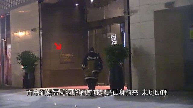 港媒曝杨幂魏大勋目前关系现状，男方已求婚，却多次被拒绝（组图） - 10