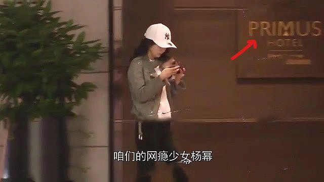 港媒曝杨幂魏大勋目前关系现状，男方已求婚，却多次被拒绝（组图） - 11