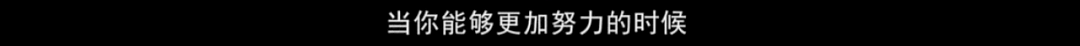 52岁周涛长这样？不敢相信我的眼睛（组图） - 38