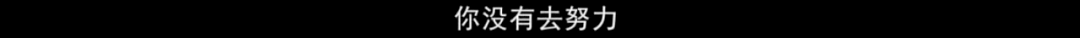 52岁周涛长这样？不敢相信我的眼睛（组图） - 39