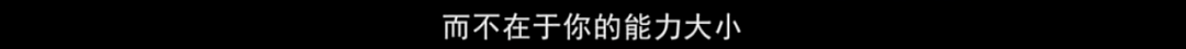 52岁周涛长这样？不敢相信我的眼睛（组图） - 40