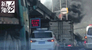 今晨上海外环6车相撞，3人受伤！现场浓烟滚滚，道路一度封闭（视频/组图） - 4