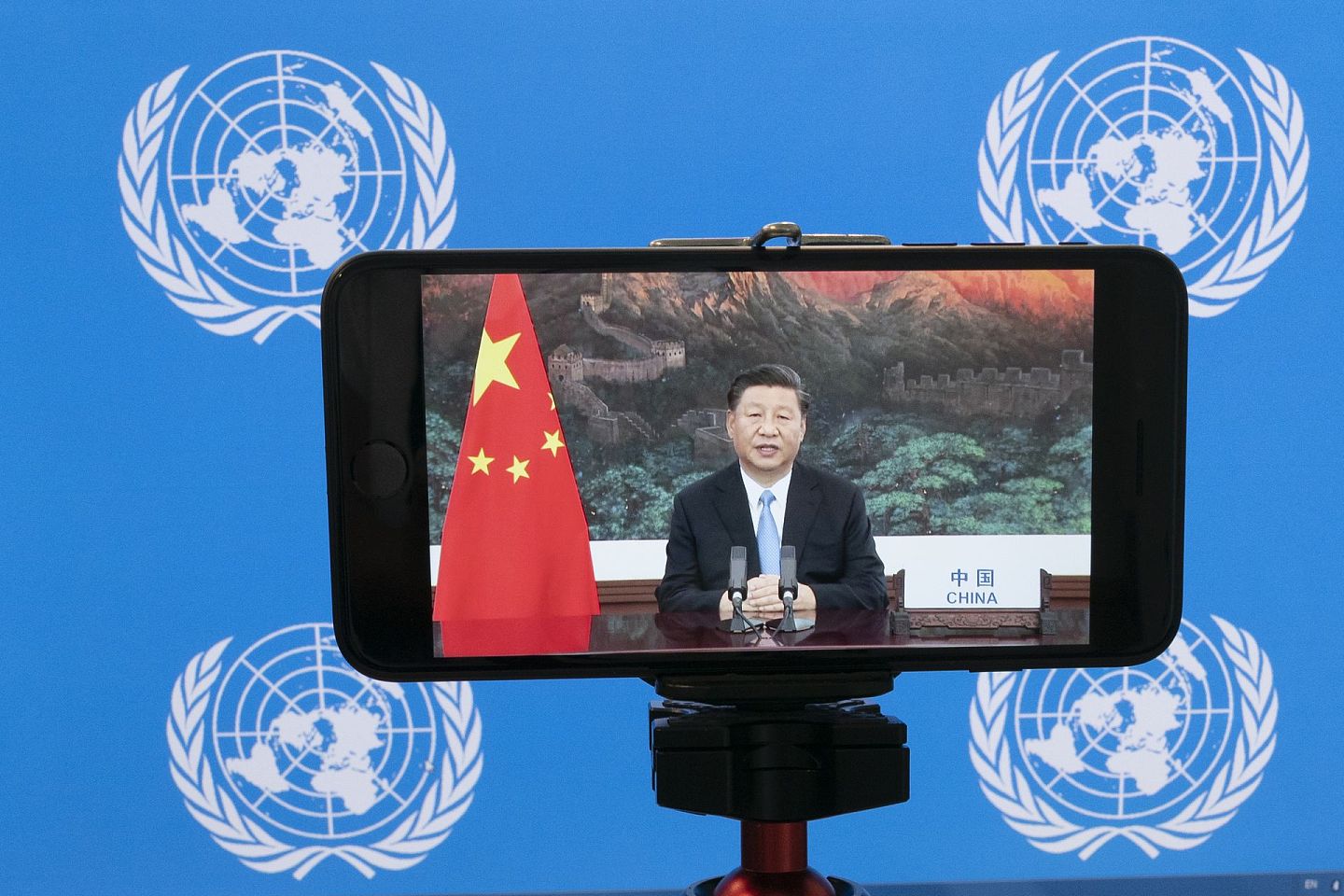 中国国家主席习近平也在大会上发言，他不点名地批评了美国。（AP）