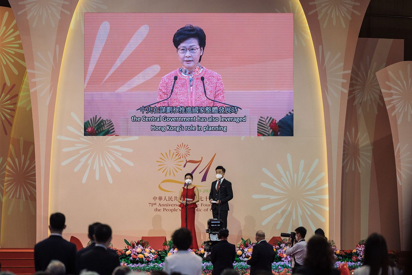 香港行政长官林郑月娥在庆祝2020年10月1日中国国庆招待会上讲话。 （Getty）