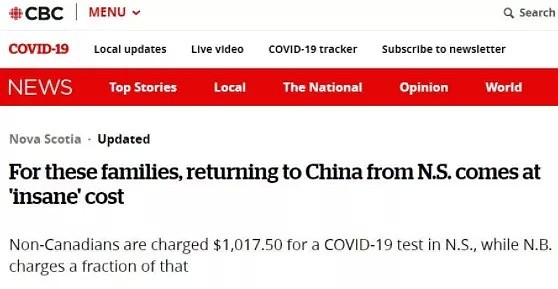 崩溃！中国阿姨回国遭遇上千元的新冠检测费，差点逼疯女儿（组图） - 2