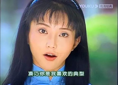 黄晓明初恋33岁患癌去世，穿着婚纱入棺，京城四少汪雨也难掩悲痛（组图） - 8