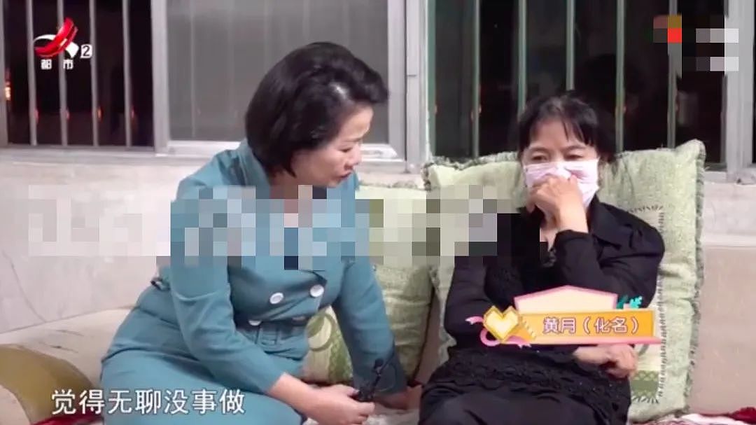 假靳东迎娶61岁大妈：这个骗局可能是她们此生唯一的「爱情」（组图） - 8