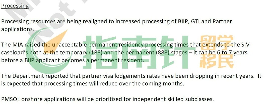 澳内政部最新会议纪要！技术移民审理优先级公布，配偶移民新政实施时间确定（组图） - 4
