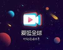 主播大赛最终入围选手名单！！进来看选手是否有你PICK的那一位！ - 40