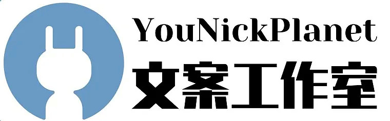 主播大赛本周末复赛开赛！22位选手48小时同步联播！进来看选手海报！ - 85