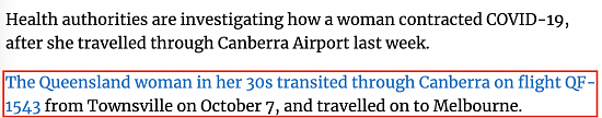 30岁女子上周途经堪培拉机场后确诊；乘坐过这趟飞机的乘客请自查；ACT共享滑板车再添一家；澳大利亚国家植物园将迎来50岁诞辰 - 2