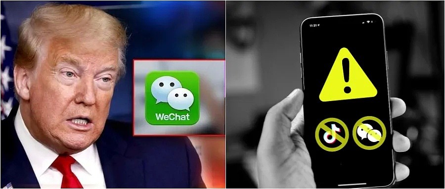 WeChat禁令听证会结束，美司法部被指“证据不足”，法官拟维持原判暂不封禁（组图） - 1