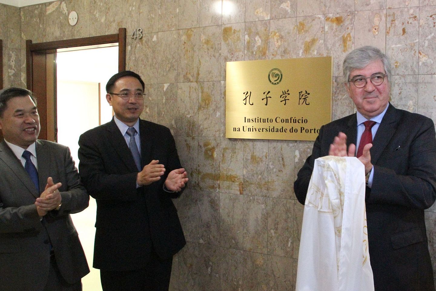 近年来，多个国家与中国合作成立孔子学院。 （新华社）