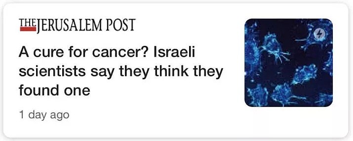 以色列专家宣称癌症可几周内彻底治愈，成本低廉，几乎无副作用（组图） - 3
