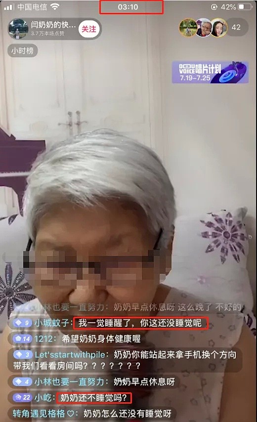 逼60岁父母吞电灯泡，熬夜10多个小时直播不让睡：有些子女，真的禽兽不如！（组图） - 2