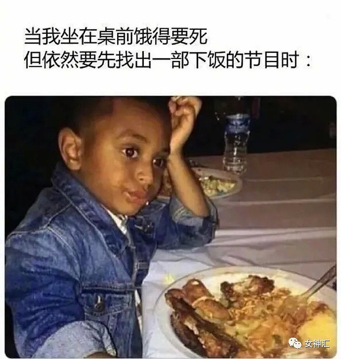 【爆笑】“我网恋2年的女友竟是室友的妈妈？”哈哈哈哈场面不可控制！（视频/组图） - 43