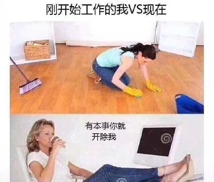 【爆笑】“我网恋2年的女友竟是室友的妈妈？”哈哈哈哈场面不可控制！（视频/组图） - 45