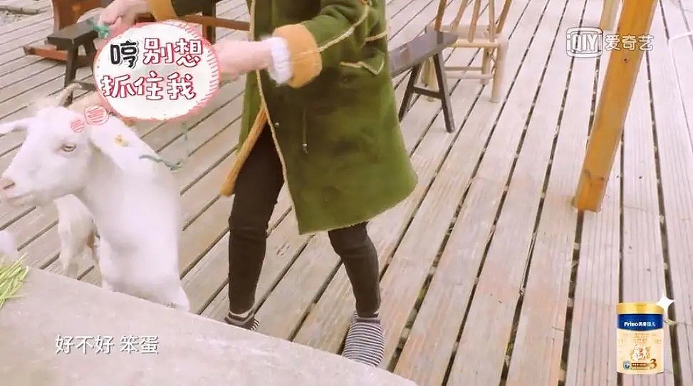 中国女子当众狠踹亲妈、怒吼路人：更可恨的，不止这个女孩（视频/组图） - 7