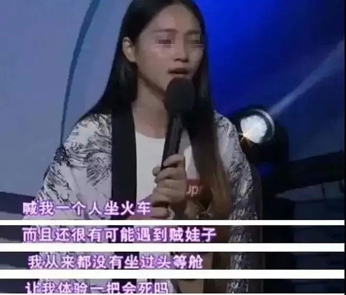 中国女子当众狠踹亲妈、怒吼路人：更可恨的，不止这个女孩（视频/组图） - 12