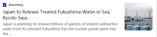 日本决定：福岛100多万吨核废水倒入太平洋，“我们已别无选择”（组图） - 6
