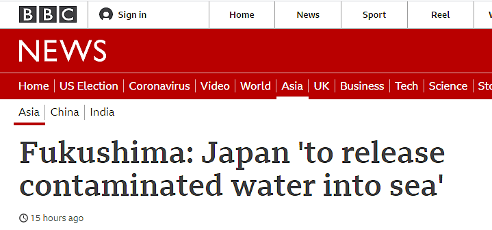 日本决定：福岛100多万吨核废水倒入太平洋，“我们已别无选择”（组图） - 4