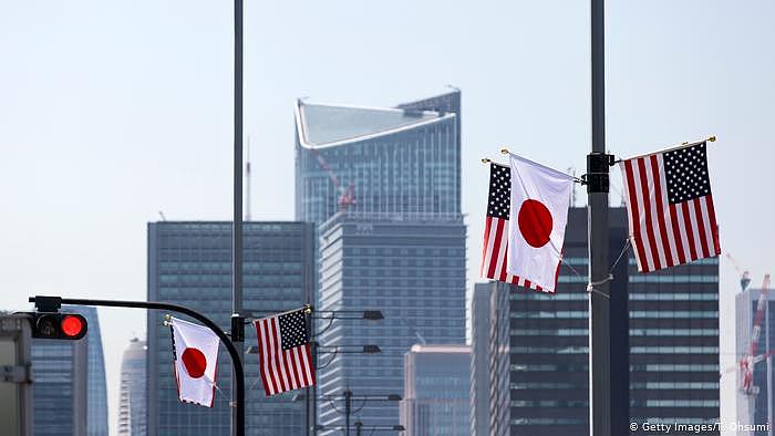Japan Tokio | vor Besuch von US-Präsident Donald Trump (Getty Images/T. Ohsumi)