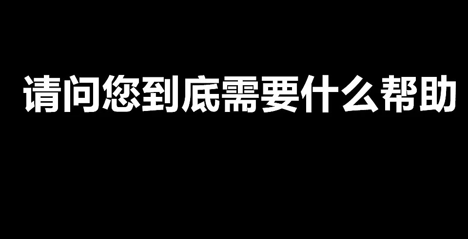 男子拨打110让女警陪睡，遭拒后冲进派出所袭警！结果...（视频/组图） - 4