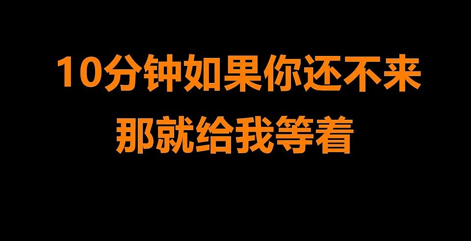 男子拨打110让女警陪睡，遭拒后冲进派出所袭警！结果...（视频/组图） - 5