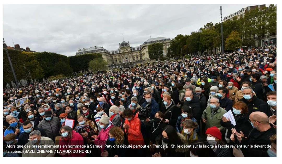 法国数万人集会纪念被斩首教师！从不和女生说话、不暴躁，18岁少年如何变冷血杀手（组图） - 12