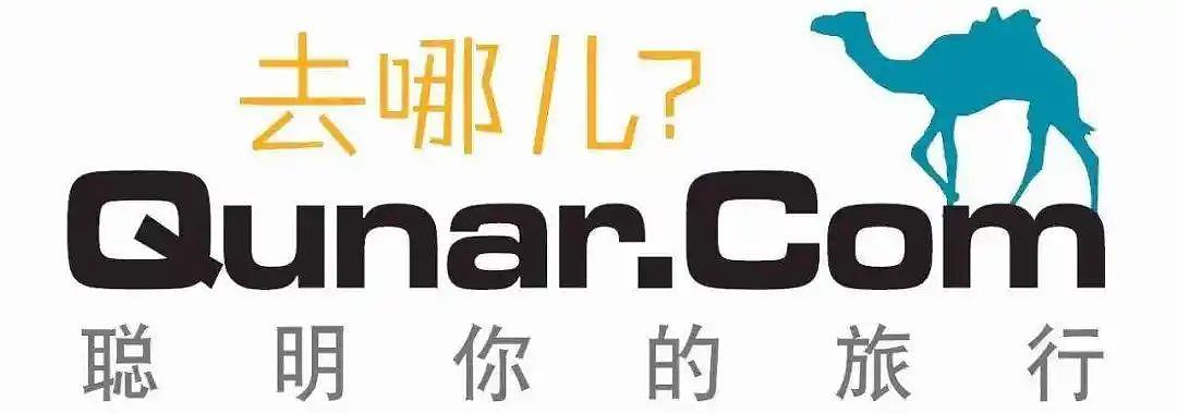 留学生3月退机票，10月还没收到退款！相关平台：我们也没收到钱（组图） - 19