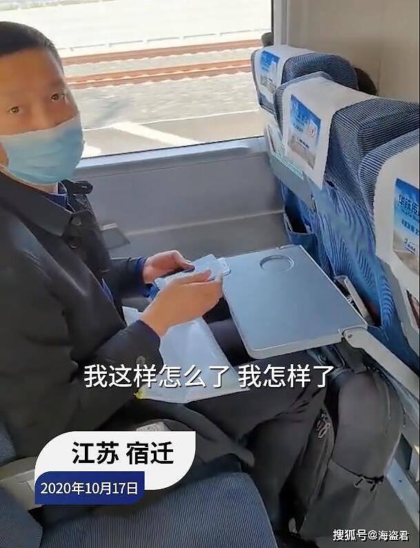 中国男子高铁上拒绝给女子让路，称没义务服务，身份被扒出是一名律师 （视频/组图） - 2