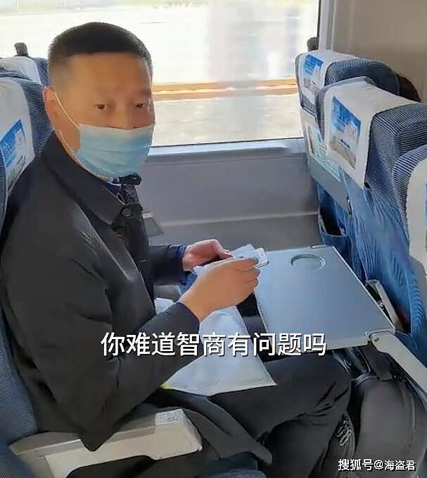 中国男子高铁上拒绝给女子让路，称没义务服务，身份被扒出是一名律师 （视频/组图） - 6