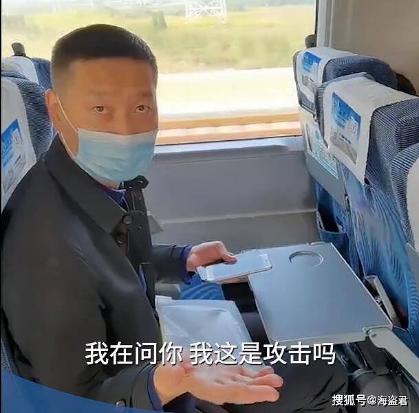 中国男子高铁上拒绝给女子让路，称没义务服务，身份被扒出是一名律师 （视频/组图） - 8