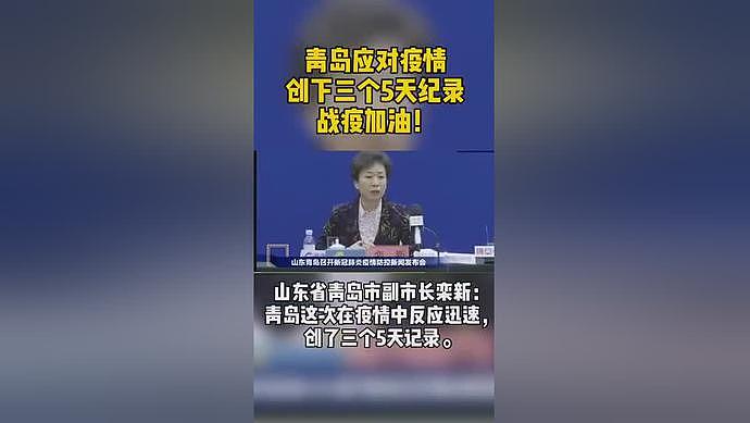  警惕！新增确诊13例！国内2地已开打新冠疫苗！多个疫情结论来了！钟南山发声… 