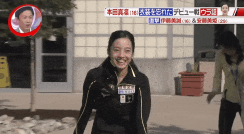 ​【美女】19岁日本体坛第一美少女，出身亿万贵族却拒绝躺赢：我的目标是奥运冠军！（组图） - 28