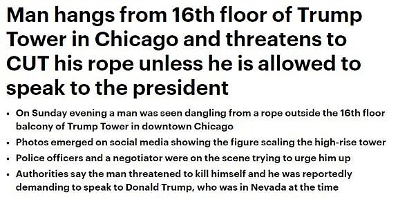 疯狂！亚裔男吊在特朗普大厦16楼外13小时，以死相逼要和特朗普对话，结果...（视频/组图） - 6