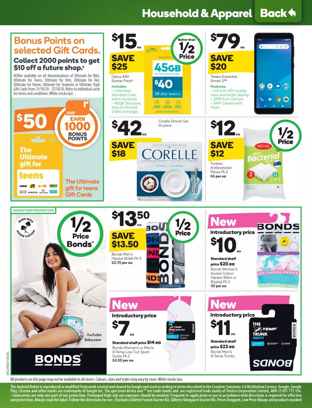 Woolworths 10月21日-10月27日折扣，哈根达斯、多款零食半价 - 46