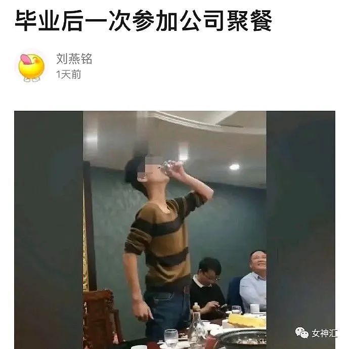 【爆笑】“富婆出租12w的爱马仕包，结果...”网友：有钱人都那么会过日子？（组图） - 24