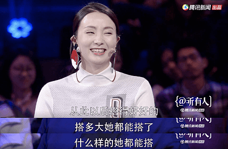 徐峥女儿首次曝光被嘲“最丑星二代”，陶虹：养孩子就是养白眼狼（组图） - 10