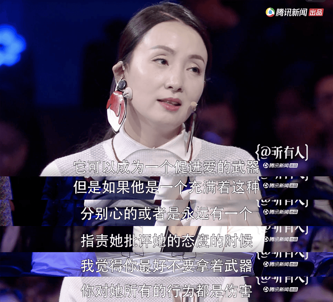 徐峥女儿首次曝光被嘲“最丑星二代”，陶虹：养孩子就是养白眼狼（组图） - 19