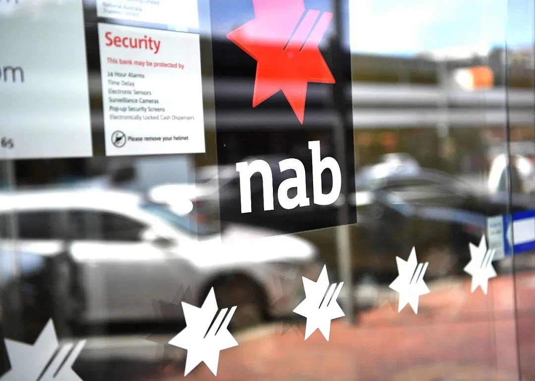 NAB（澳洲国民银行）因“介绍人丑闻”遭巨额罚款 - 1