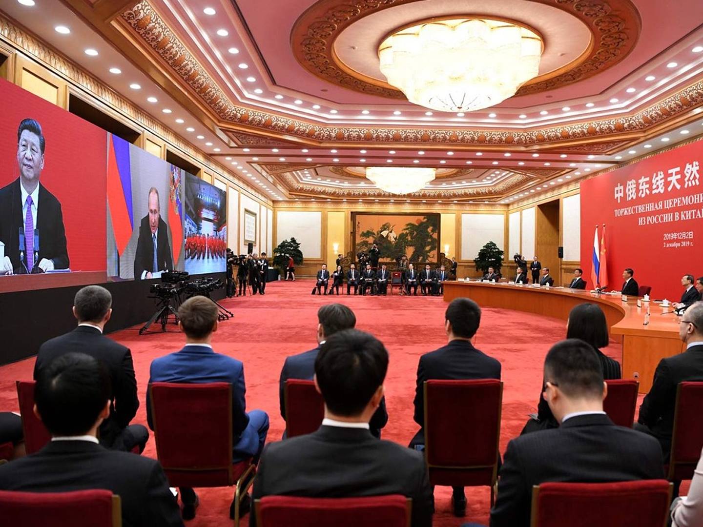 2019年12月2日，中国国家主席习近平在北京人民大会堂与俄罗斯总统普京（Vladimir Putin）视频连线，参加中俄东线天然气管道投产通气仪式。 （Reuters）